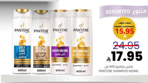 available at أسواق أسترا in مملكة العربية السعودية, السعودية, سعودية - تبوك