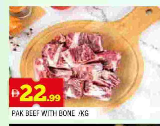 available at AL MADINA in UAE - Sharjah / Ajman