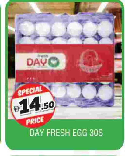 available at AL MADINA in UAE - Sharjah / Ajman