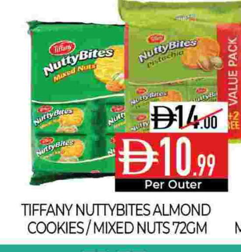 available at ديلايس سوبرماركت in الإمارات العربية المتحدة , الامارات - أبو ظبي