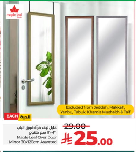 available at LULU Hypermarket in KSA, Saudi Arabia, Saudi - Ta'if