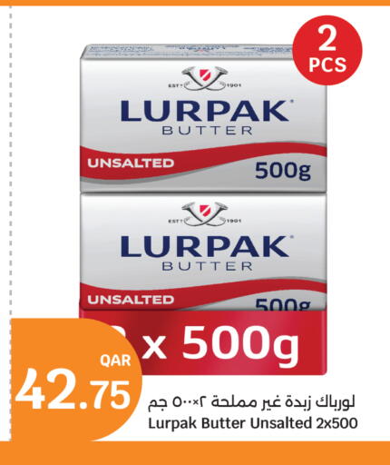 available at City Hypermarket in Qatar - Umm Salal