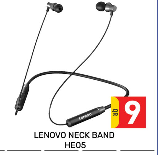 available at مجلس هايبرماركت in قطر - الدوحة