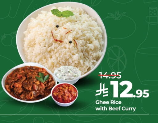 available at LULU Hypermarket in KSA, Saudi Arabia, Saudi - Jeddah