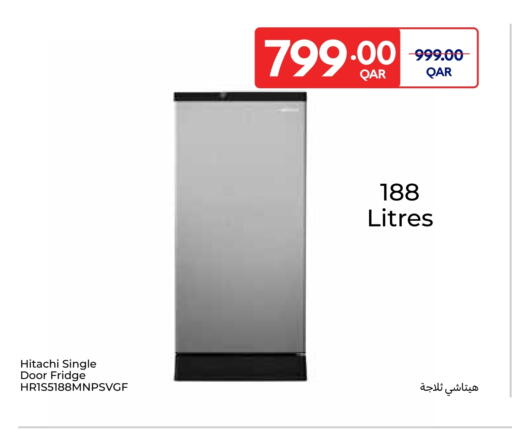 available at Carrefour in Qatar - Al Rayyan