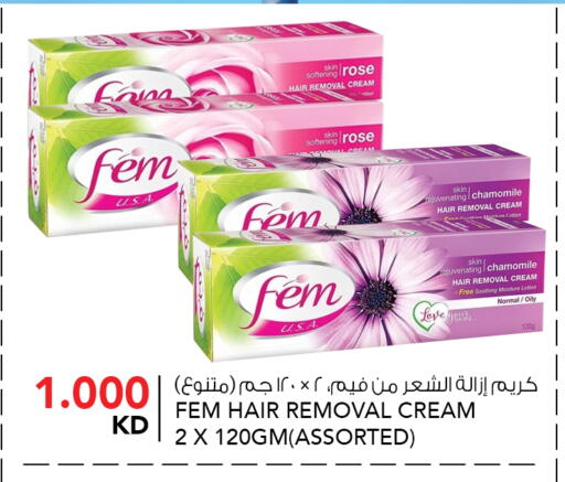 available at  ALNASSER HYPERMARKET in Kuwait - Kuwait City