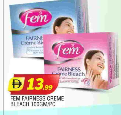 available at AL MADINA in UAE - Sharjah / Ajman