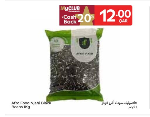 available at Carrefour in Qatar - Al Khor