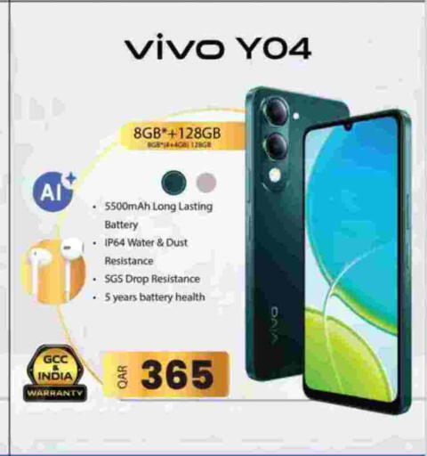 available at Ansar Gallery in Qatar - Doha