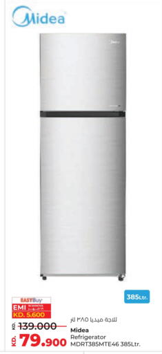 available at Lulu Hypermarket  in Kuwait - Kuwait City