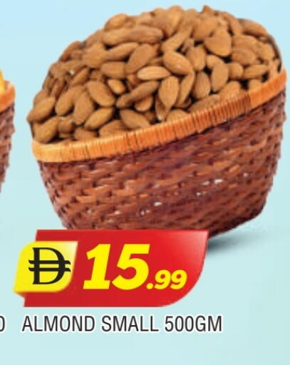 available at AL MADINA in UAE - Sharjah / Ajman