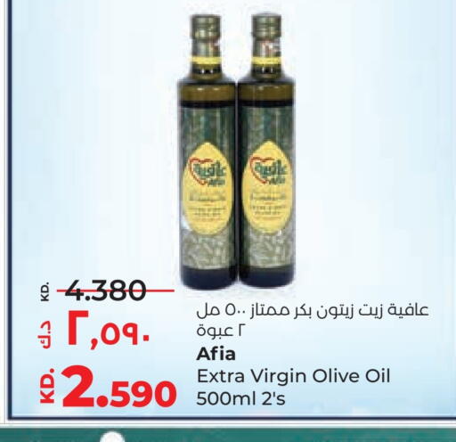 available at Lulu Hypermarket  in Kuwait - Kuwait City