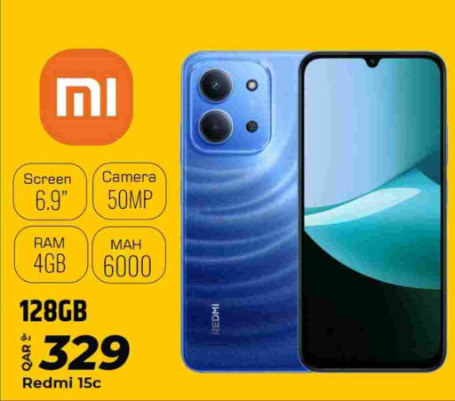 available at Rawabi Hypermarket in Qatar - Al Rayyan