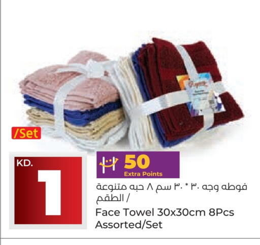 available at لولو هايبر ماركت in الكويت - محافظة الجهراء