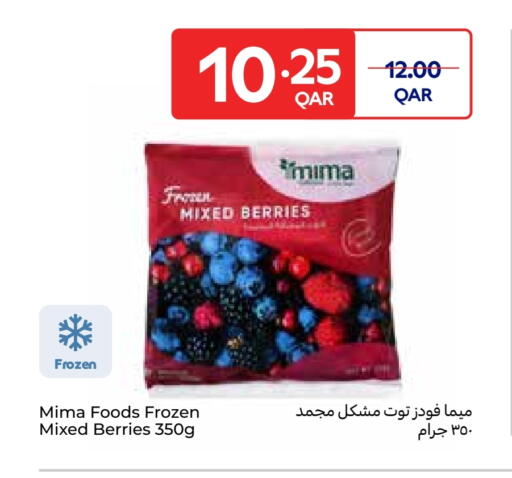 available at Carrefour in Qatar - Doha