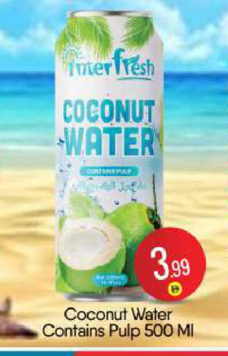 Coconut available at BIGmart in UAE - Abu Dhabi