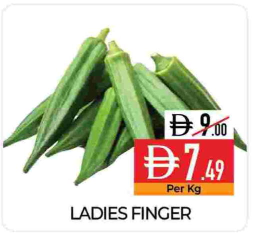 available at Delice Supermarket in UAE - Abu Dhabi