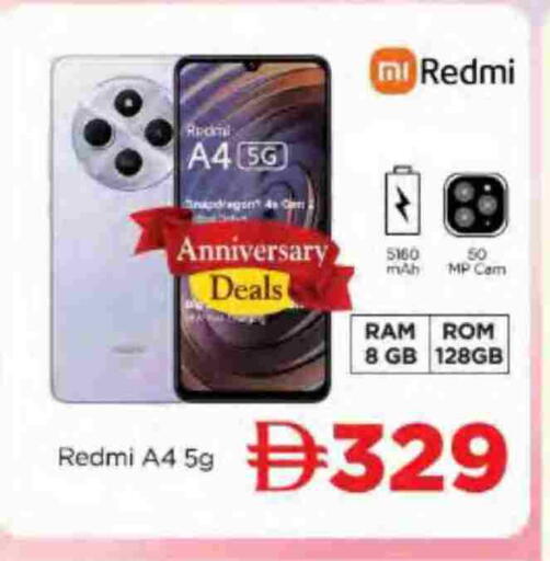 available at AL MADINA in UAE - Sharjah / Ajman