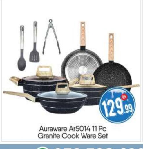 available at BIGmart in UAE - Abu Dhabi