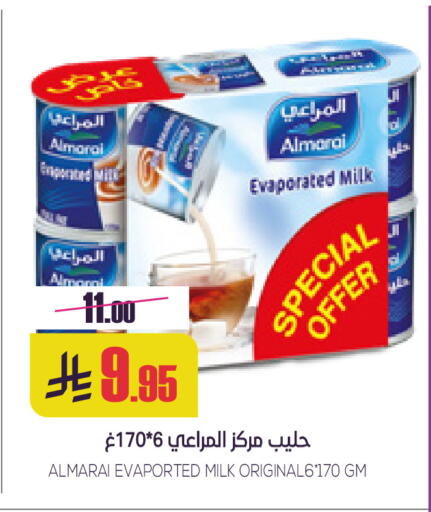 available at Sapt in KSA, Saudi Arabia, Saudi - Buraidah