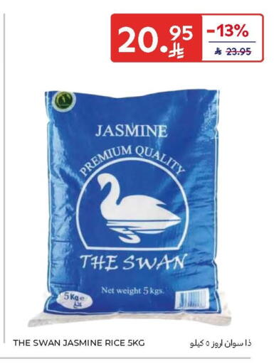 available at Carrefour in KSA, Saudi Arabia, Saudi - Buraidah
