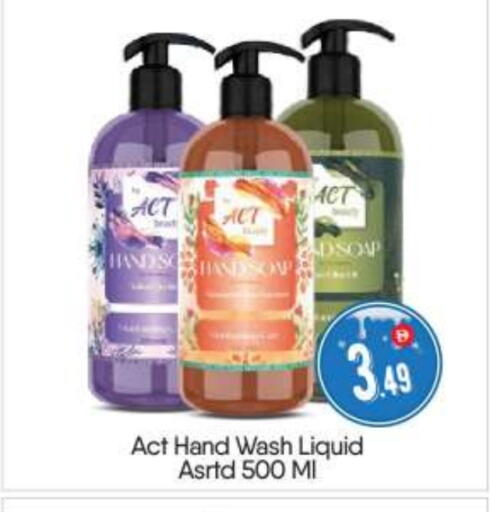 available at BIGmart in UAE - Abu Dhabi