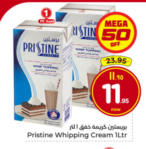 available at Hyper Al Wafa in KSA, Saudi Arabia, Saudi - Al-Kharj