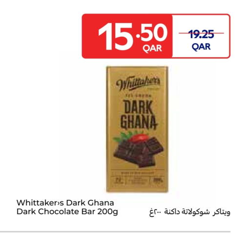 available at Carrefour in Qatar - Al Daayen