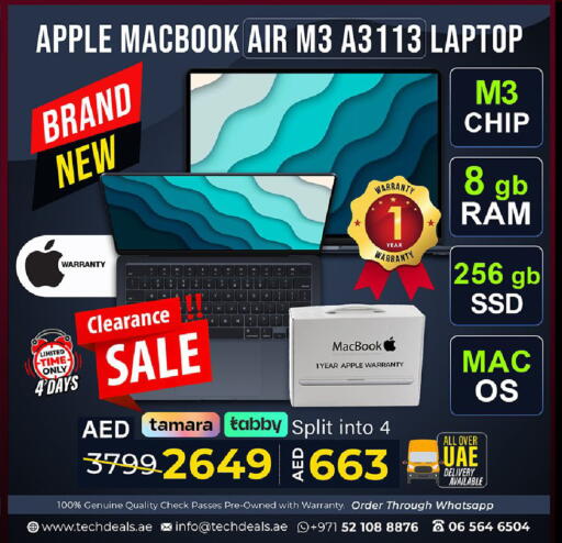 Apple available at TechDeals Electronics Trading in UAE - Abu Dhabi