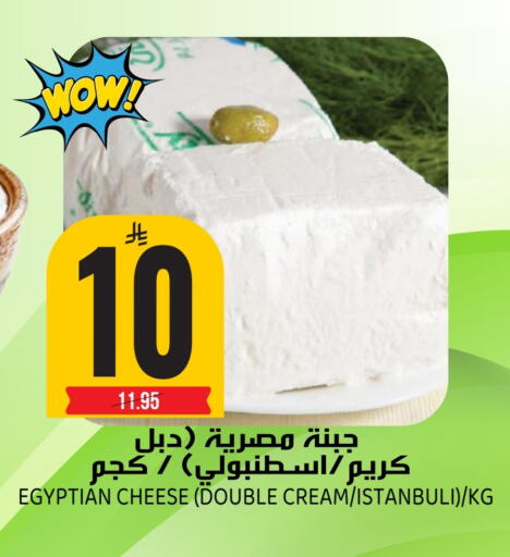 available at جراند هايبر in مملكة العربية السعودية, السعودية, سعودية - الرياض
