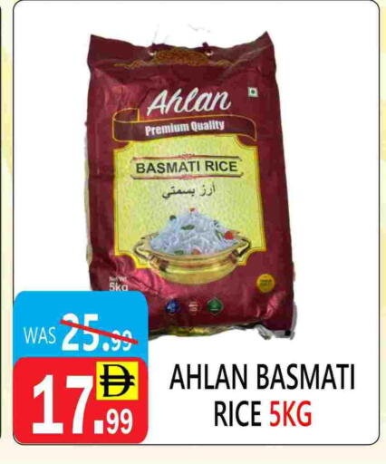 available at United Hypermarket in UAE - Dubai