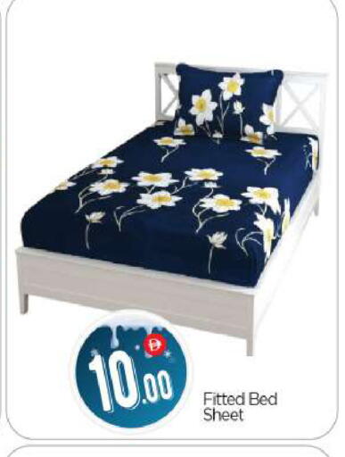 available at بيج مارت in الإمارات العربية المتحدة , الامارات - أبو ظبي