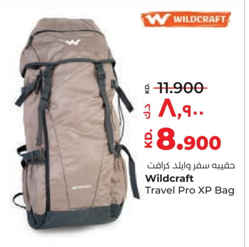 available at Lulu Hypermarket  in Kuwait - Jahra Governorate