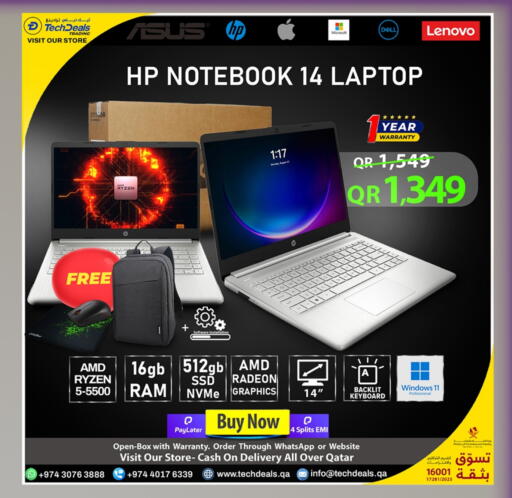 available at Tech Deals Trading in Qatar - Al Khor