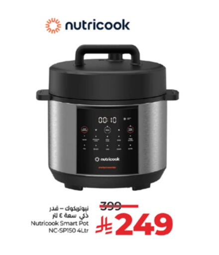 available at LULU Hypermarket in KSA, Saudi Arabia, Saudi - Yanbu