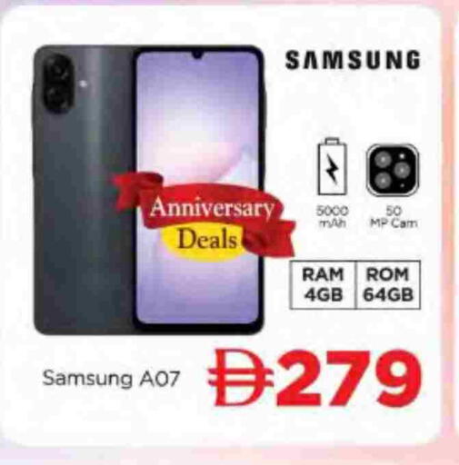 available at AL MADINA in UAE - Sharjah / Ajman