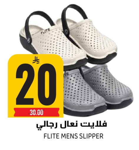 available at Grand Hyper in KSA, Saudi Arabia, Saudi - Riyadh