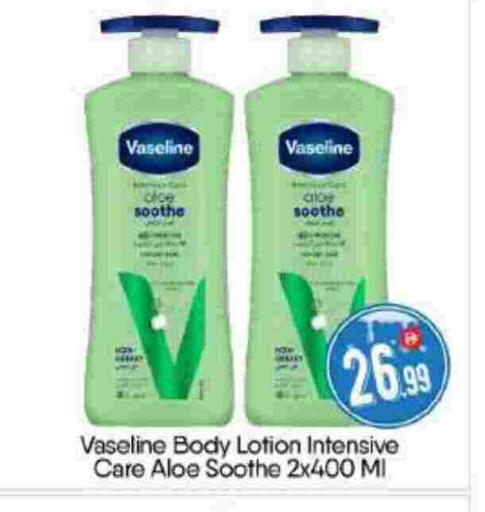 available at BIGmart in UAE - Abu Dhabi