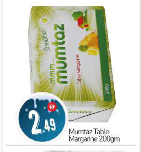 available at بيج مارت in الإمارات العربية المتحدة , الامارات - أبو ظبي