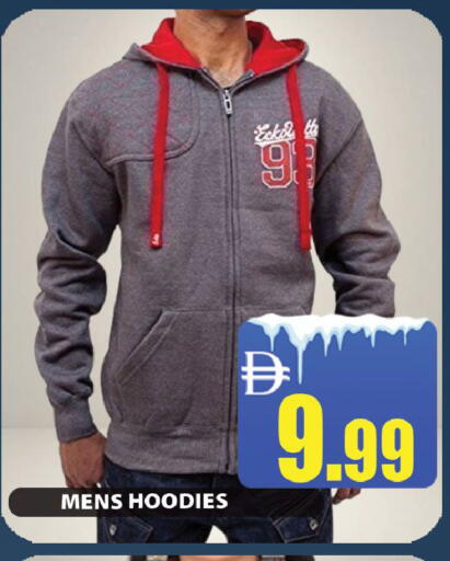 available at ليبتس هايبرماركت in الإمارات العربية المتحدة , الامارات - رَأْس ٱلْخَيْمَة