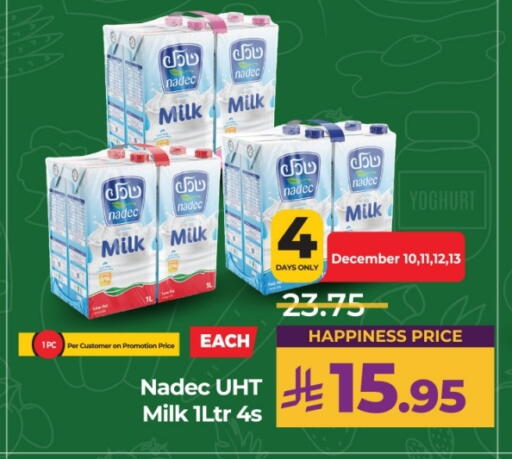 available at لولو هايبرماركت in مملكة العربية السعودية, السعودية, سعودية - جدة