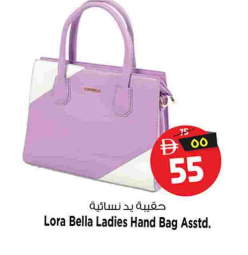 available at سفاري هايبر ماركت in الإمارات العربية المتحدة , الامارات - رَأْس ٱلْخَيْمَة