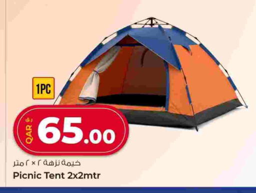 available at روابي هايبرماركت in قطر - أم صلال