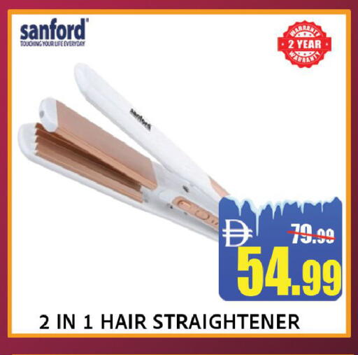 available at ليبتس هايبرماركت in الإمارات العربية المتحدة , الامارات - رَأْس ٱلْخَيْمَة