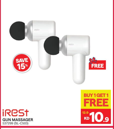 available at X-Cite in Kuwait - Ahmadi Governorate