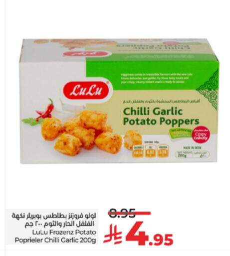 Chilli Garlic Potato available at LULU Hypermarket in KSA, Saudi Arabia, Saudi - Yanbu
