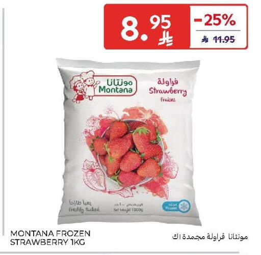 Strawberry available at Carrefour in KSA, Saudi Arabia, Saudi - Buraidah