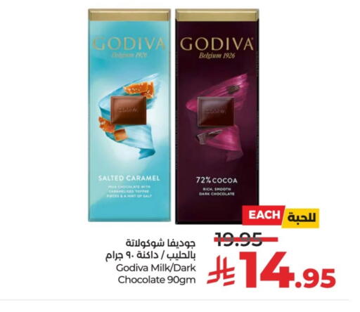 available at LULU Hypermarket in KSA, Saudi Arabia, Saudi - Hail