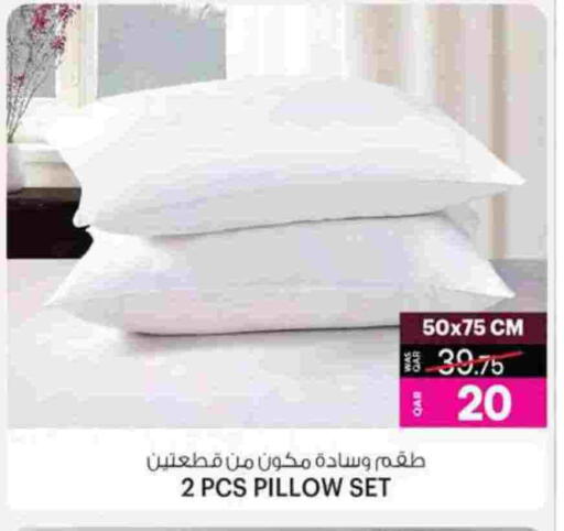 available at أنصار جاليري in قطر - الضعاين