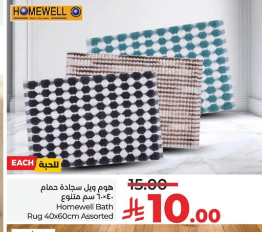 available at LULU Hypermarket in KSA, Saudi Arabia, Saudi - Al Khobar